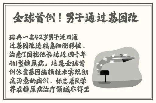 4399视频在线播放